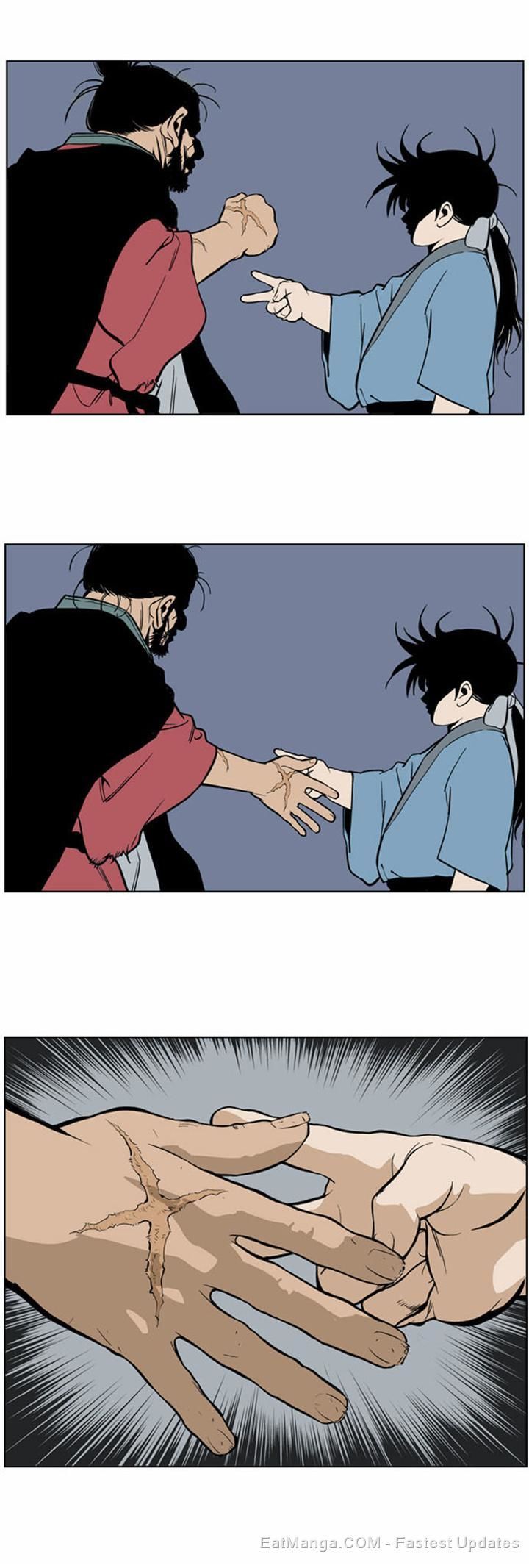 Gosu – Manga chapter 7 - page 7
