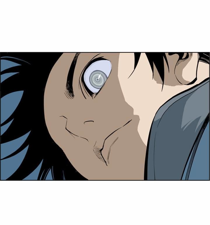 Gosu – Manga chapter 6 - page 13