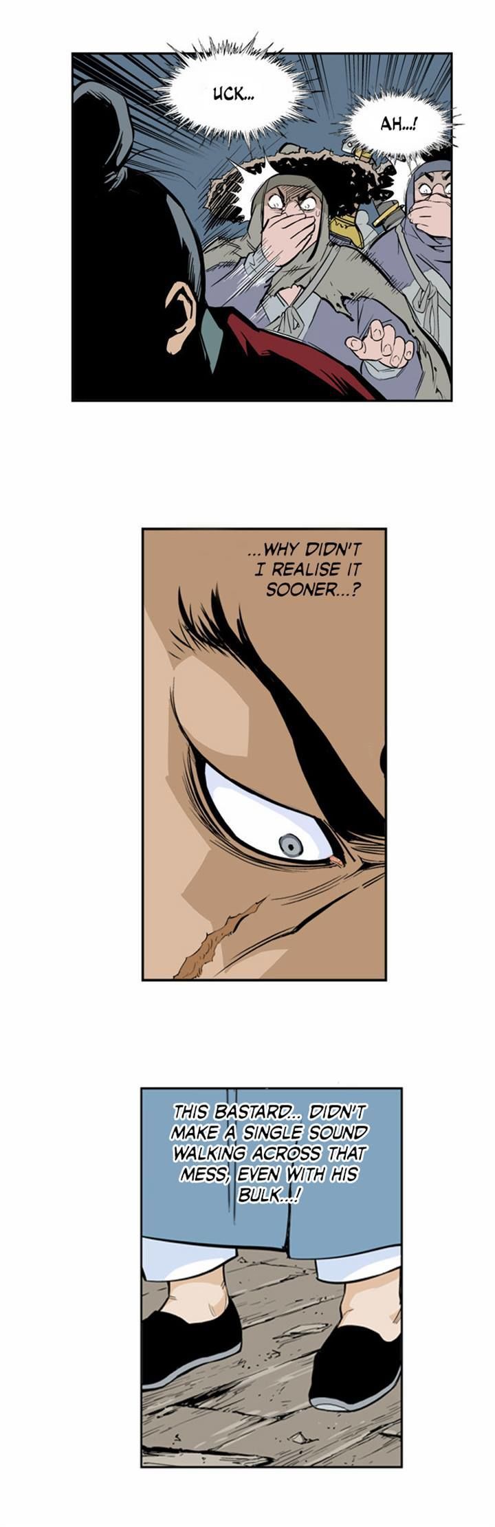 Gosu – Manga chapter 6 - page 34