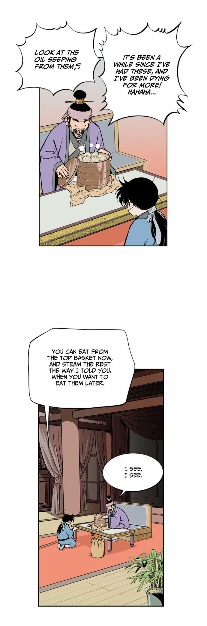 Gosu – Manga chapter 5 - page 14