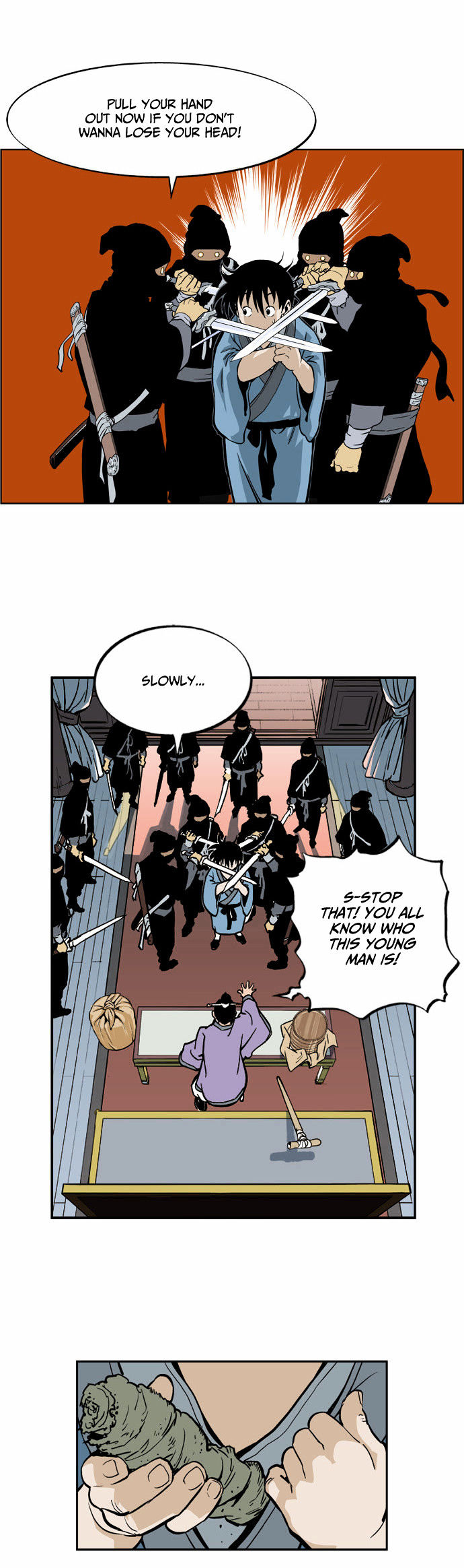 Gosu – Manga chapter 5 - page 17