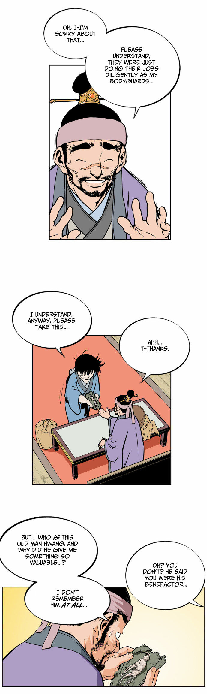 Gosu – Manga chapter 5 - page 19