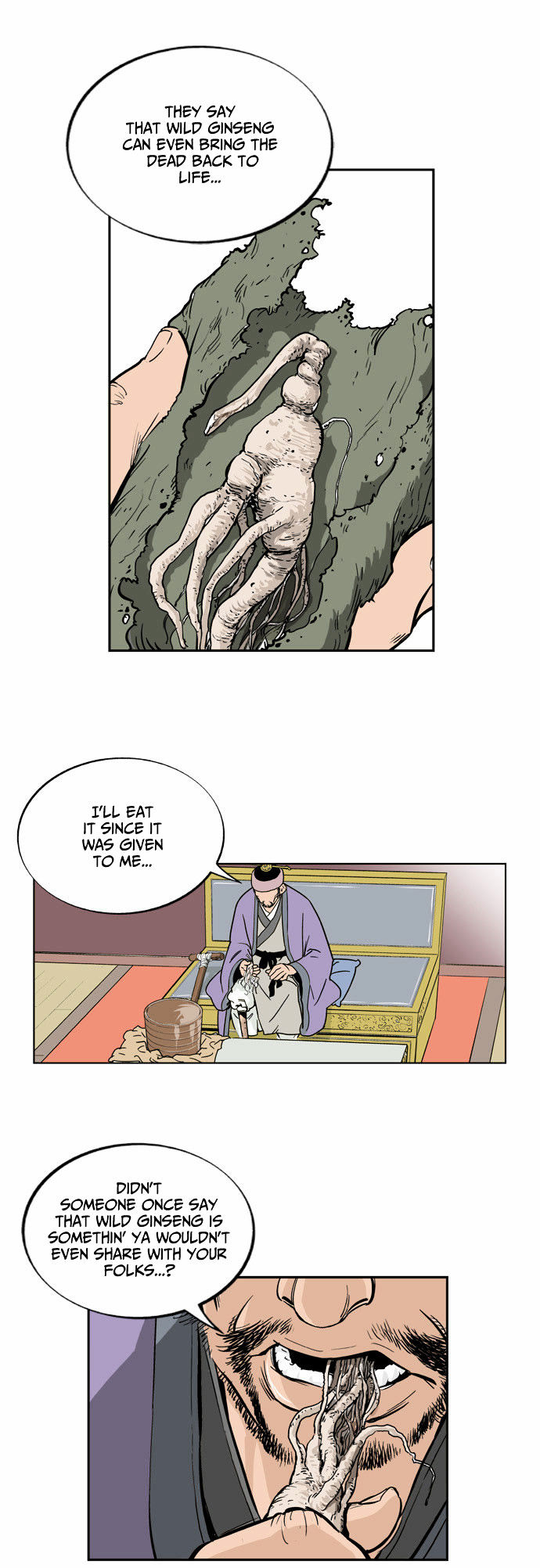 Gosu – Manga chapter 5 - page 23