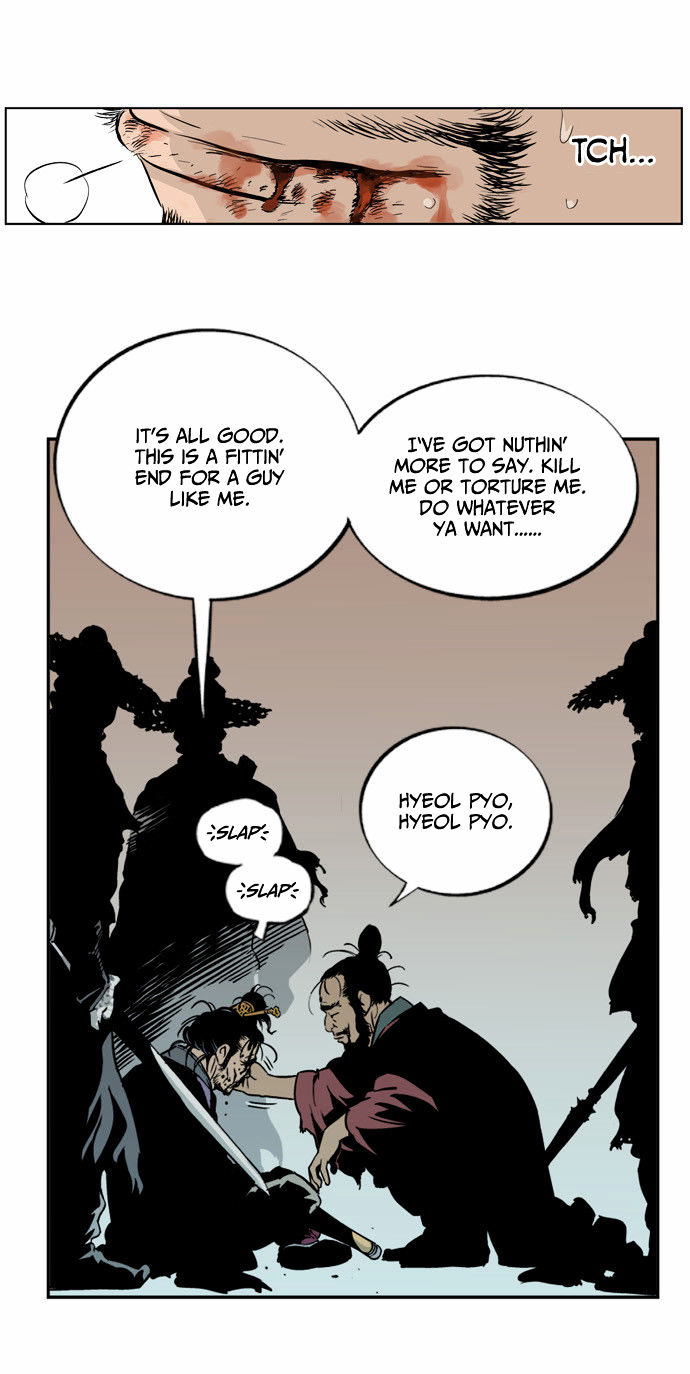 Gosu – Manga chapter 5 - page 44