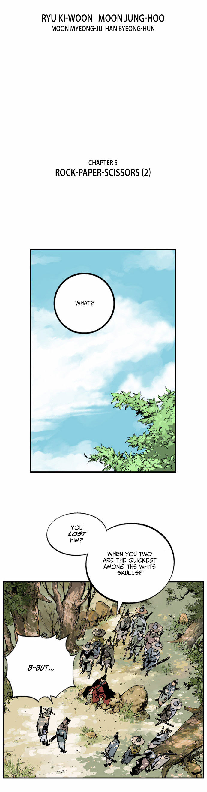 Gosu – Manga chapter 5 - page 5