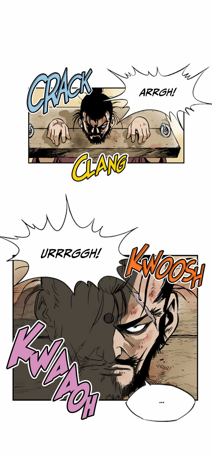 Gosu – Manga chapter 4 - page 15