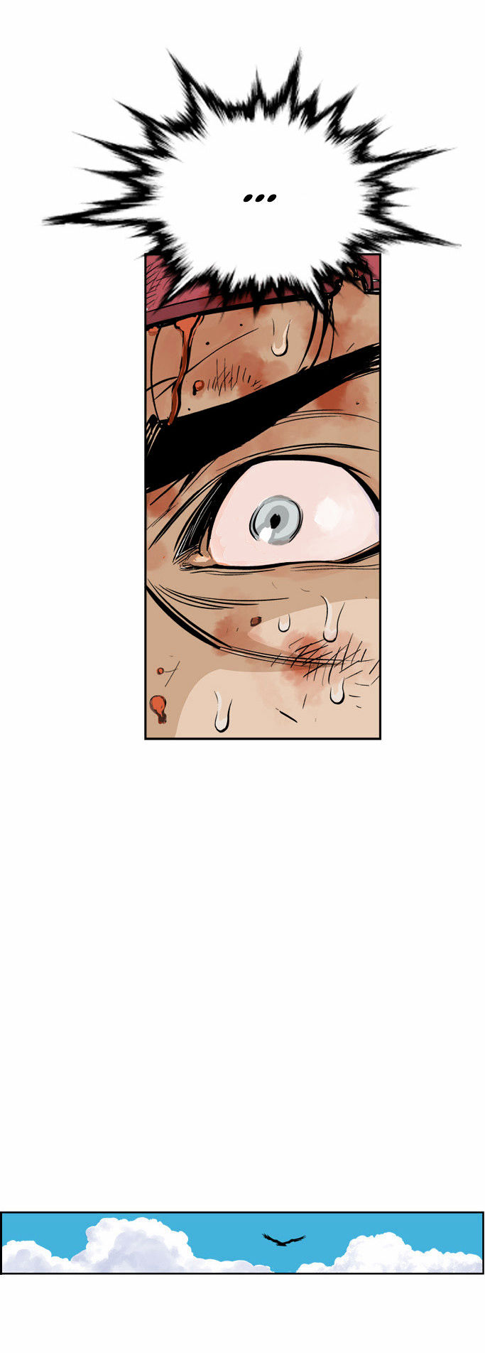 Gosu – Manga chapter 4 - page 22