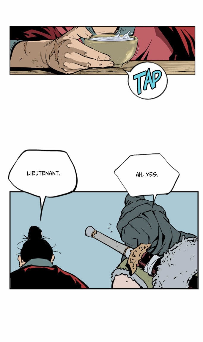 Gosu – Manga chapter 4 - page 31