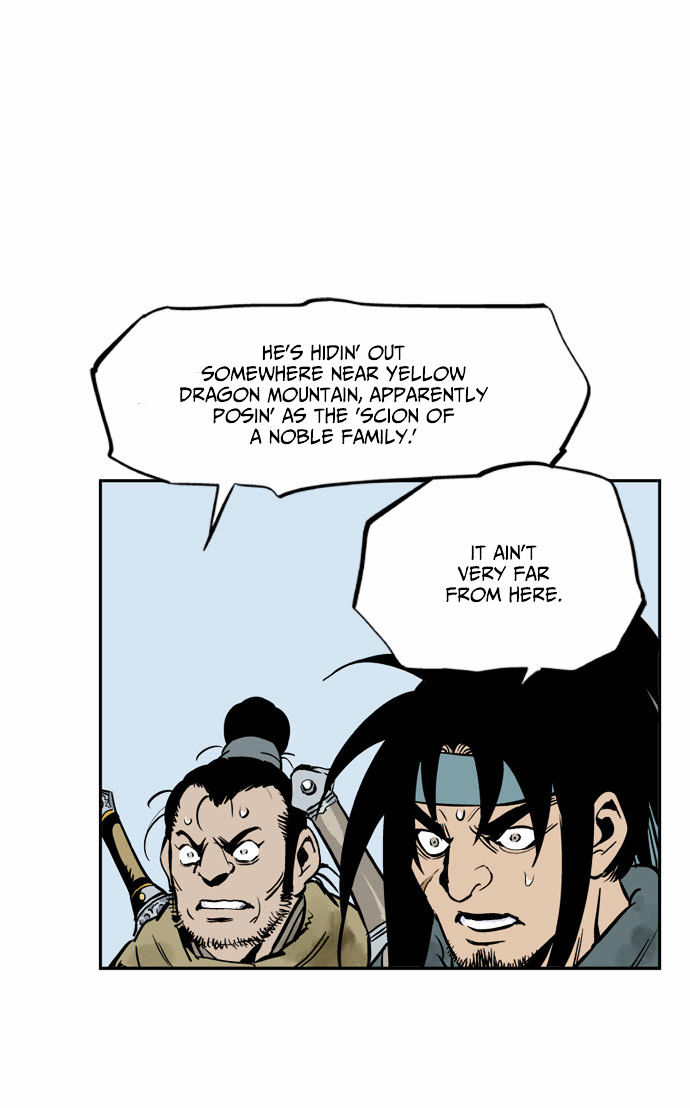 Gosu – Manga chapter 4 - page 42