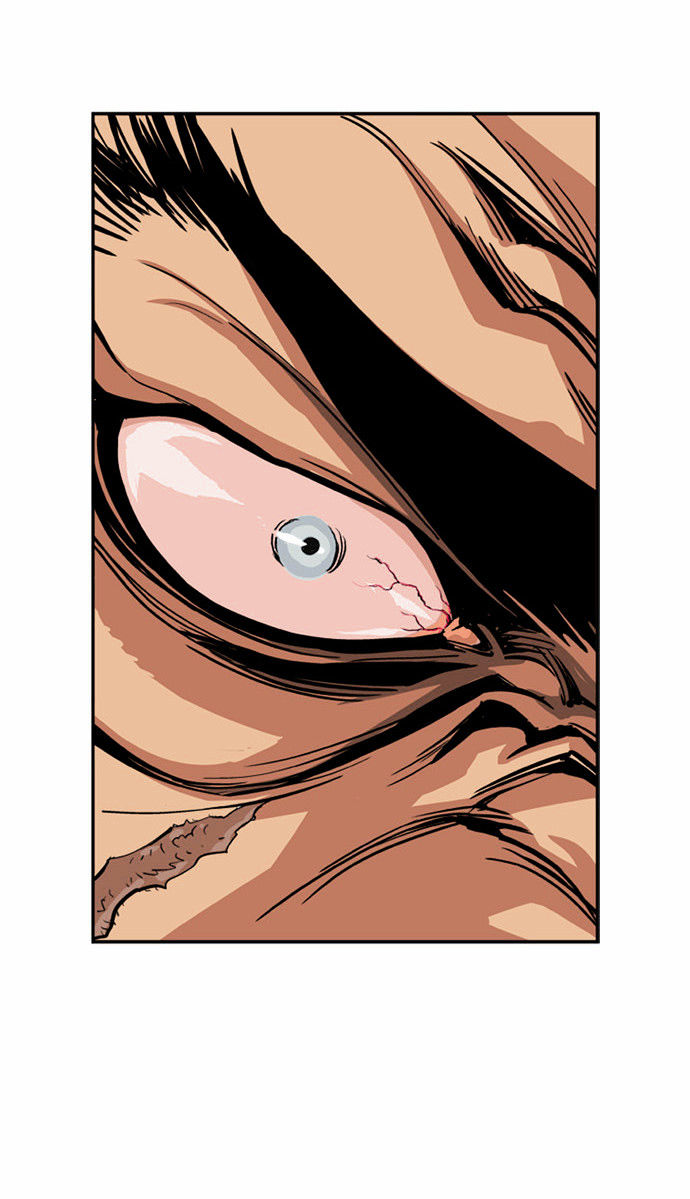 Gosu – Manga chapter 4 - page 60