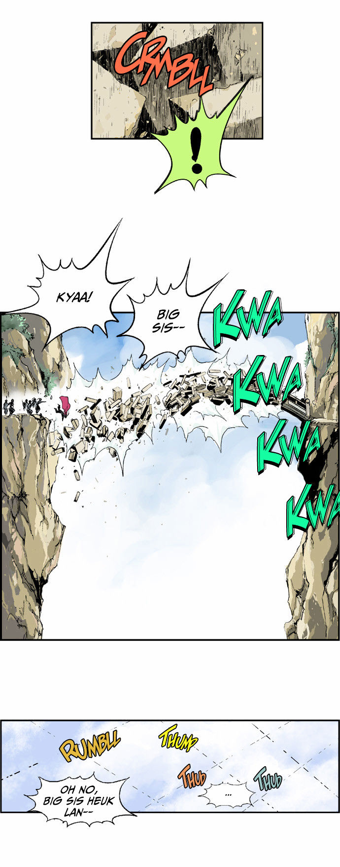 Gosu – Manga chapter 3 - page 16