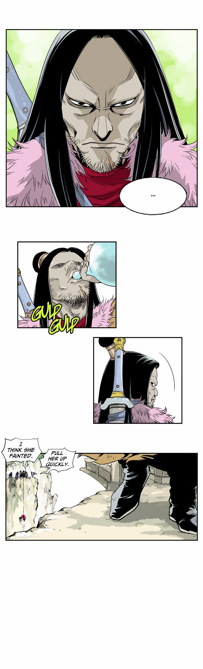 Gosu – Manga chapter 3 - page 18
