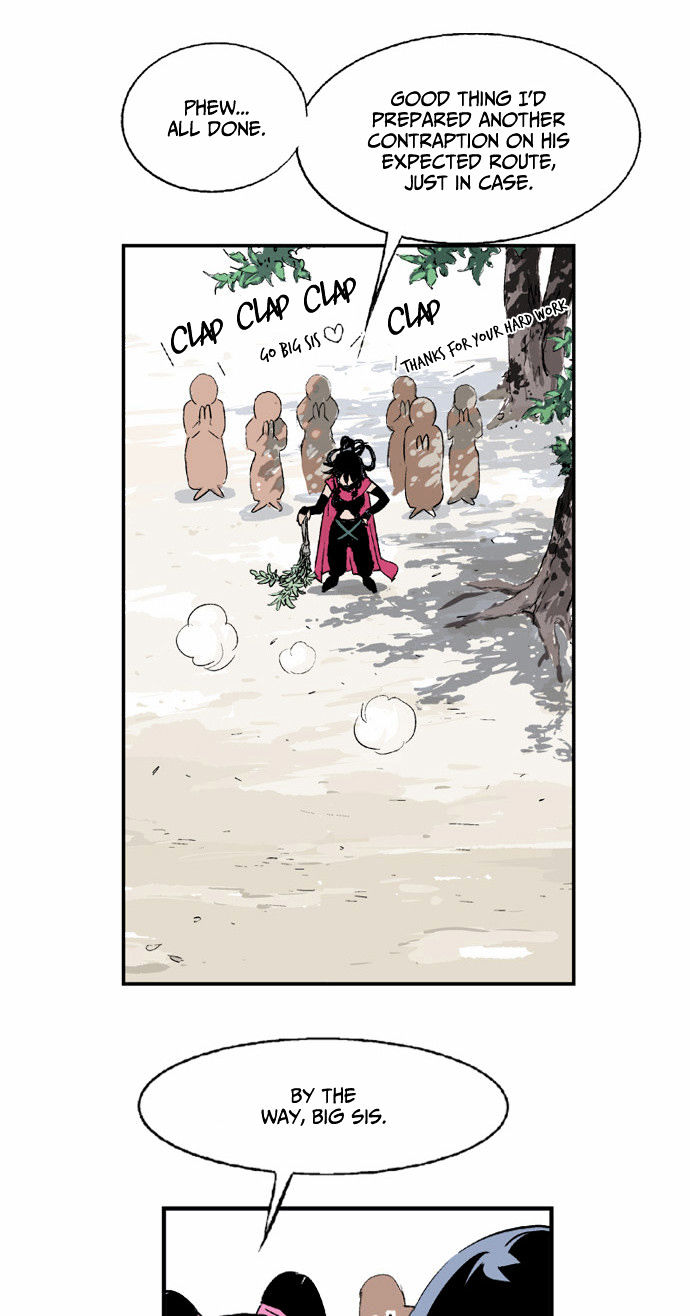 Gosu – Manga chapter 3 - page 22
