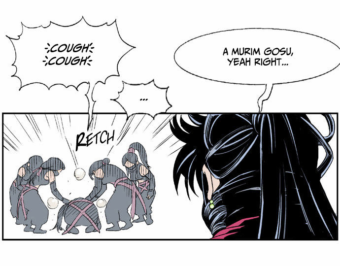 Gosu – Manga chapter 3 - page 24