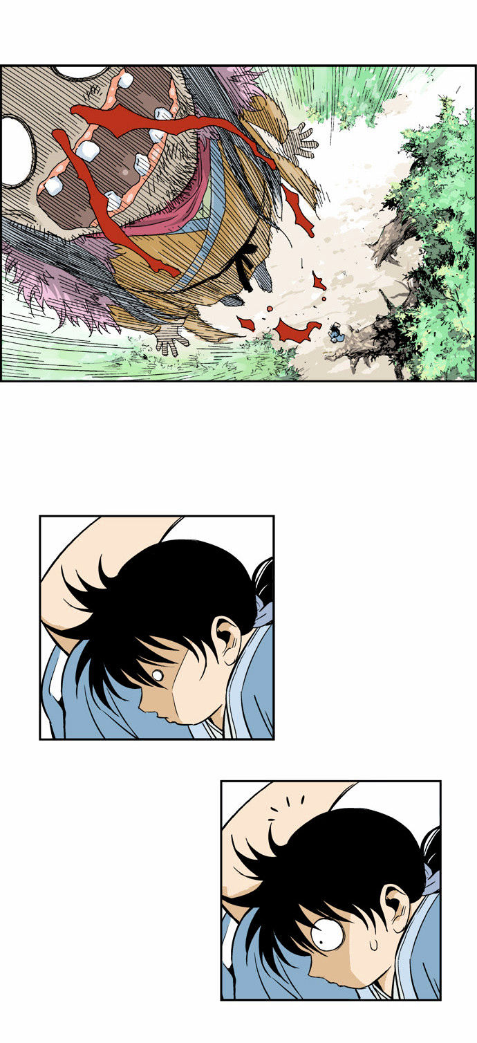 Gosu – Manga chapter 3 - page 36