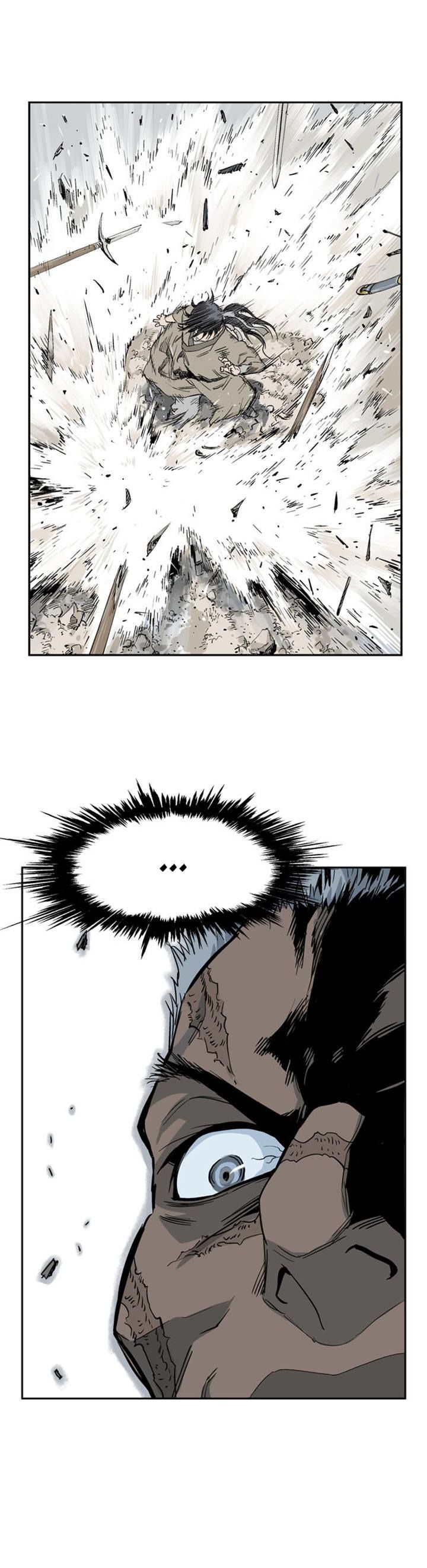 Gosu – Manga chapter 29 - page 11