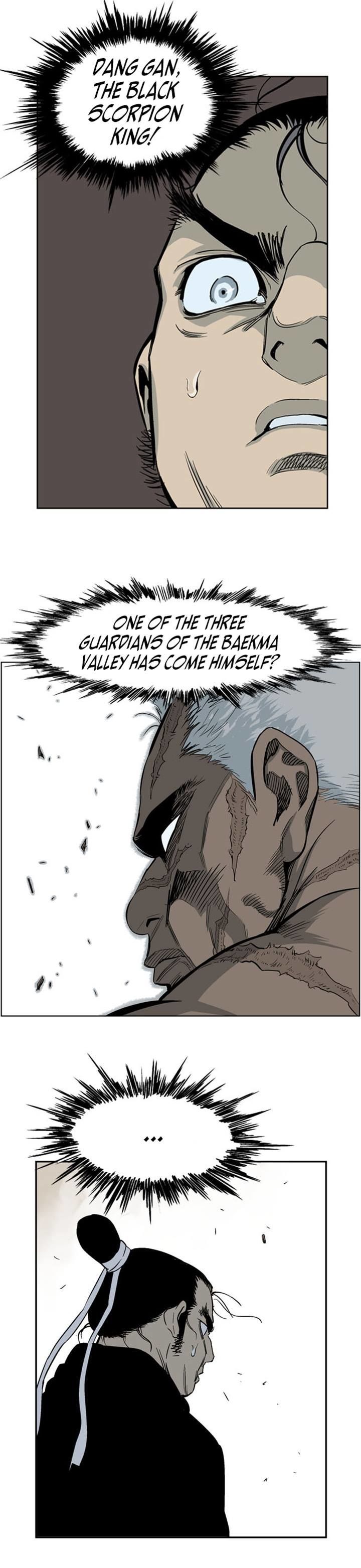 Gosu – Manga chapter 29 - page 20