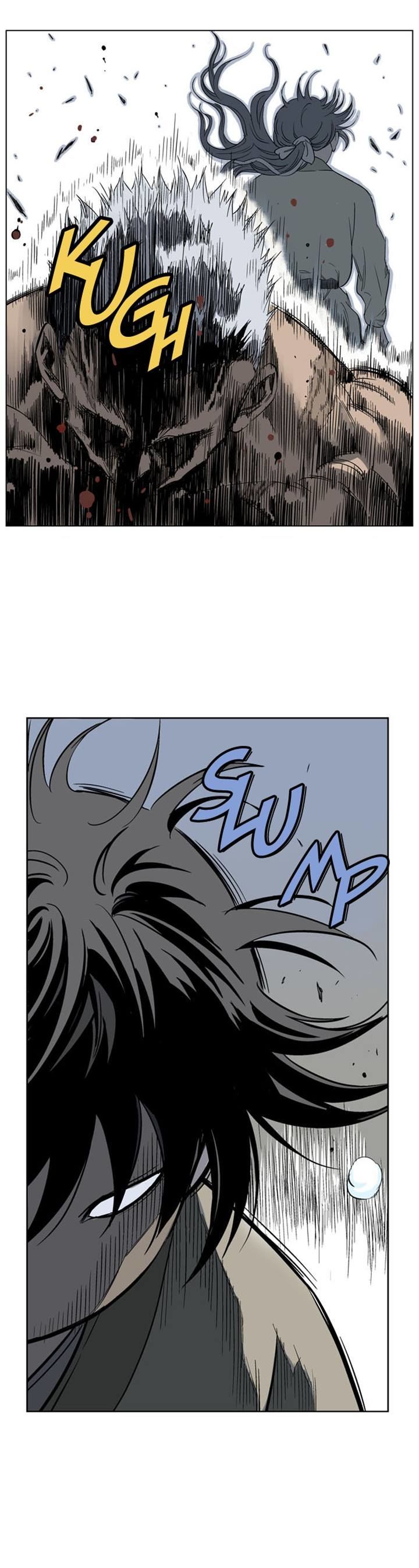 Gosu – Manga chapter 29 - page 47