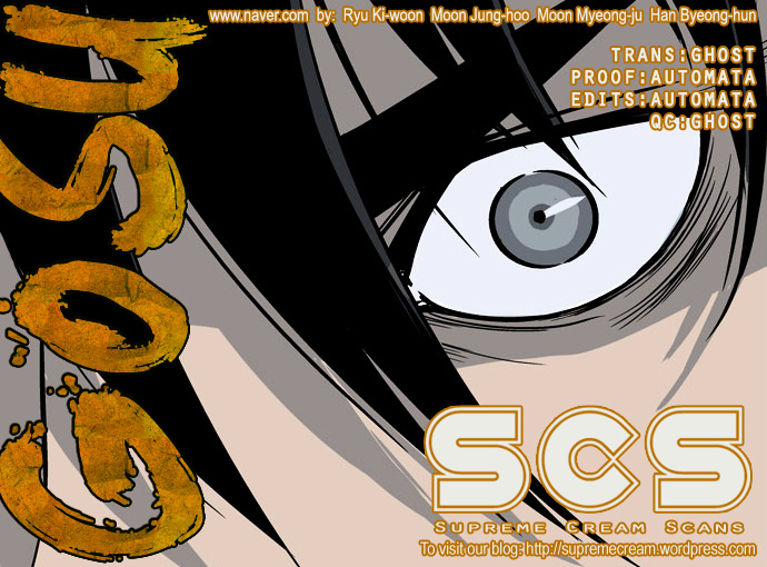 Gosu – Manga chapter 31 - page 1