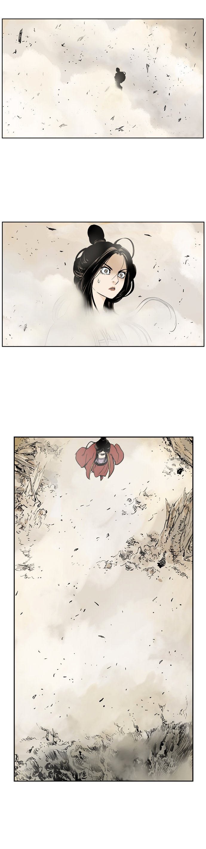 Gosu – Manga chapter 31 - page 17