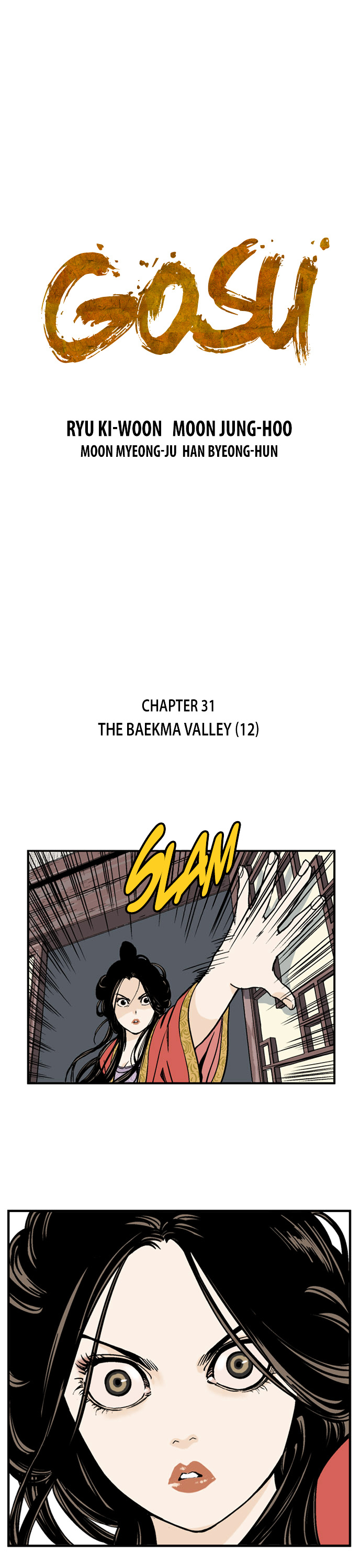 Gosu – Manga chapter 31 - page 2