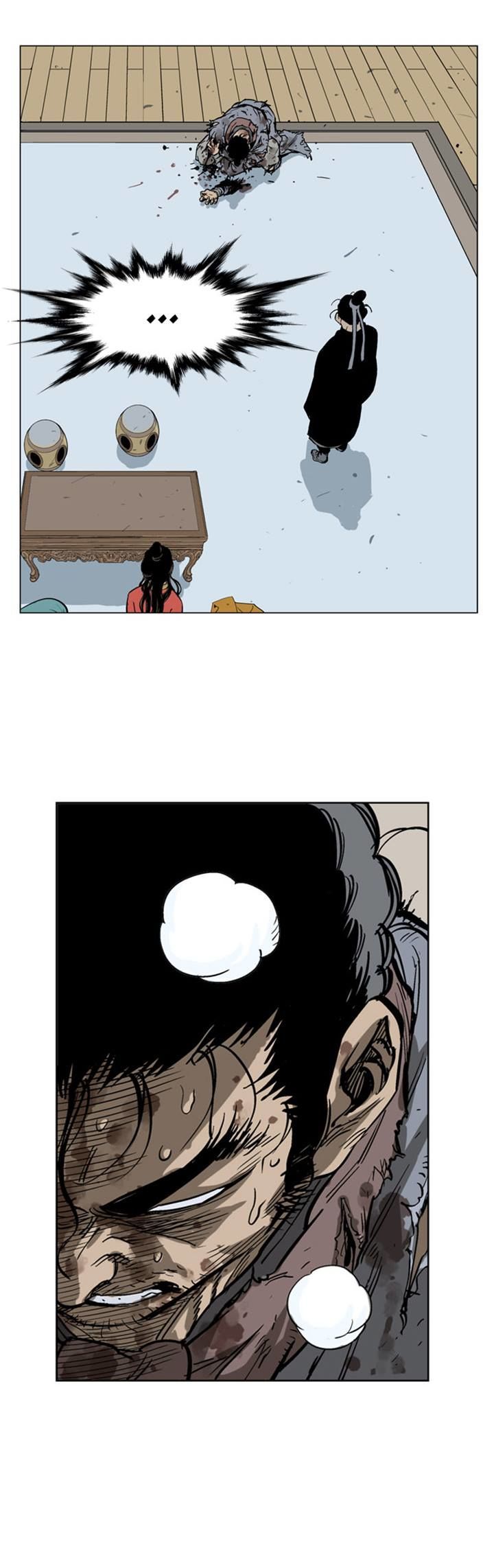 Gosu – Manga chapter 28 - page 11