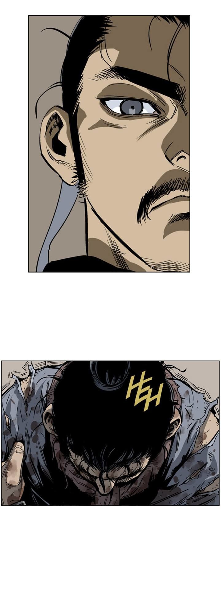 Gosu – Manga chapter 28 - page 12