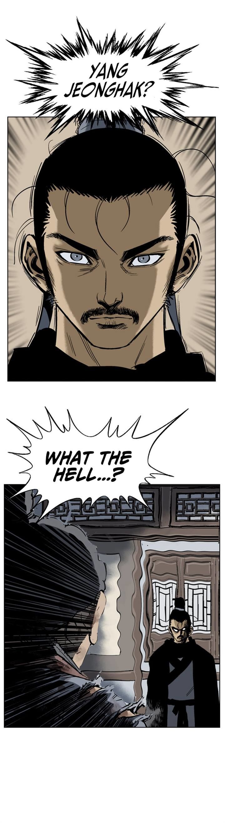 Gosu – Manga chapter 28 - page 7