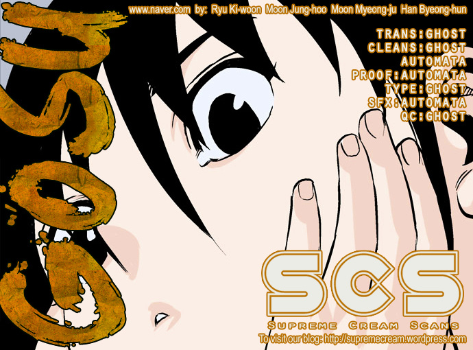 Gosu – Manga chapter 56 - page 1