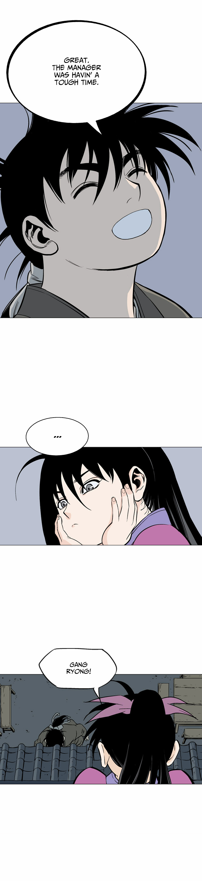 Gosu – Manga chapter 56 - page 43