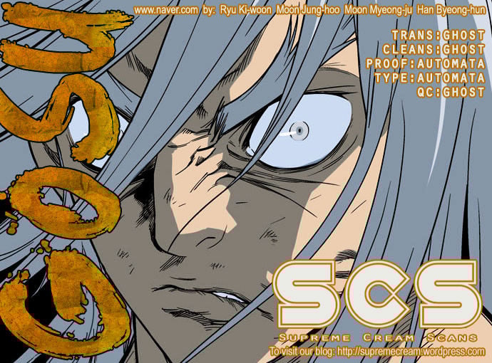 Gosu – Manga chapter 51 - page 1