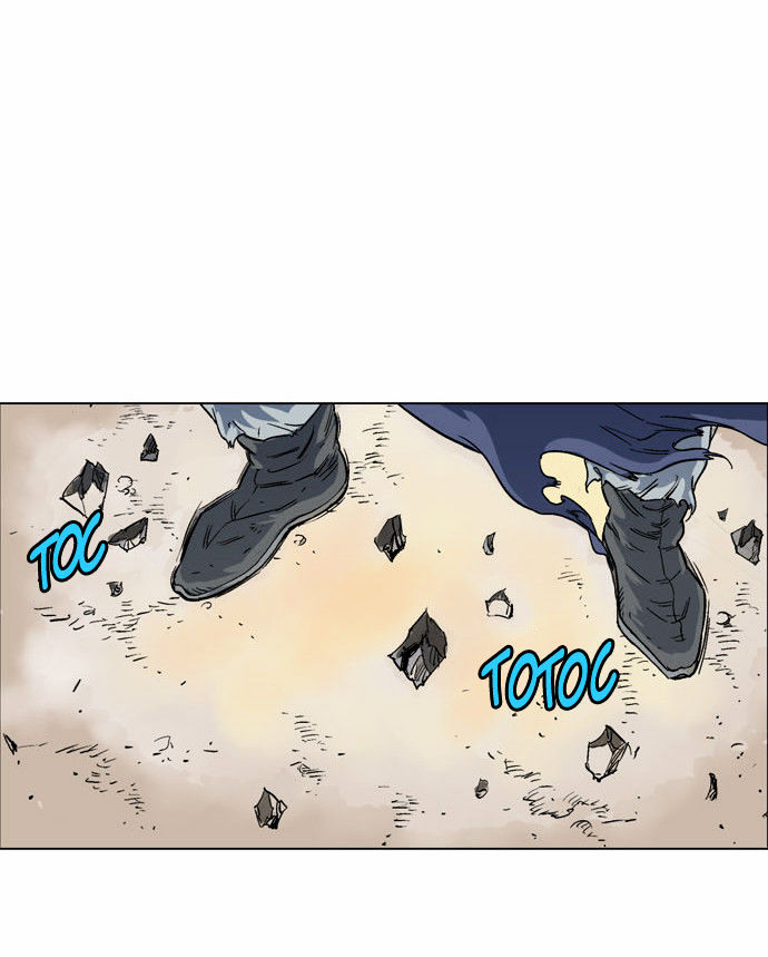 Gosu – Manga chapter 51 - page 26