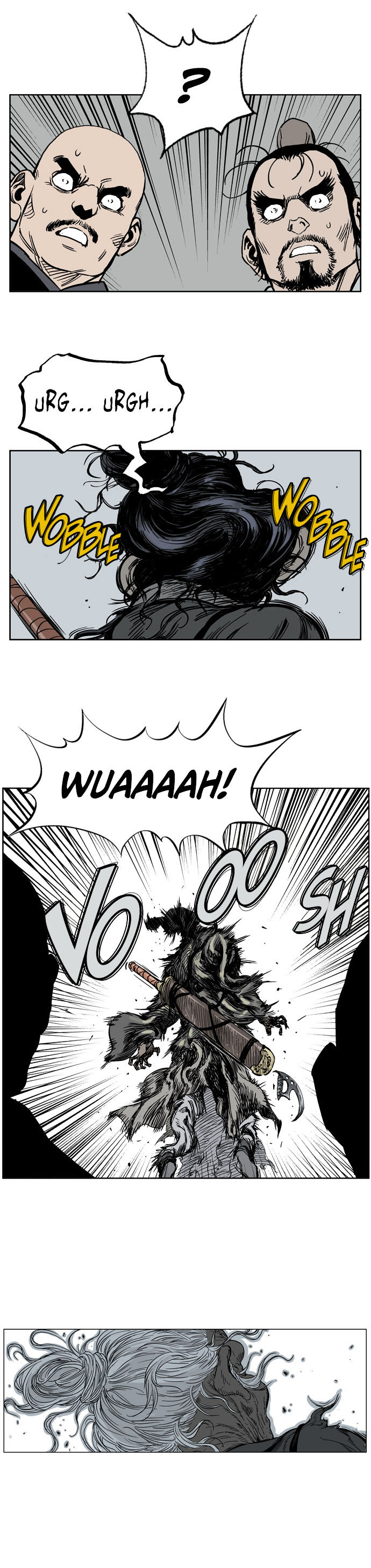 Gosu – Manga chapter 26 - page 17