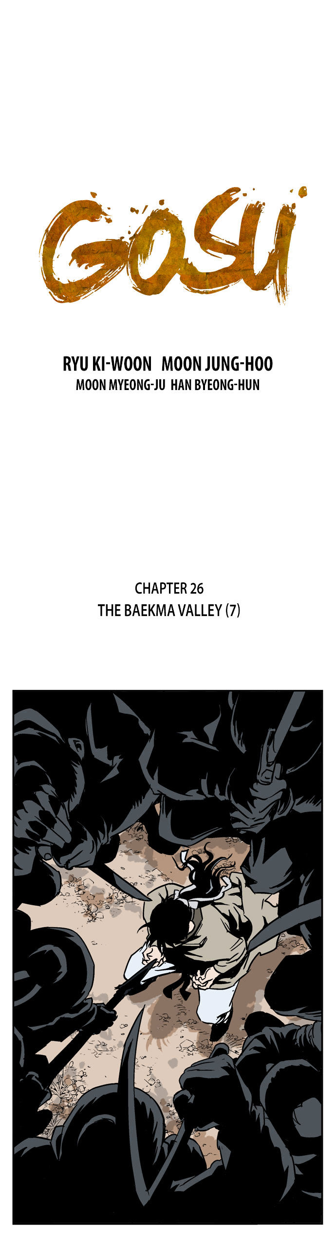 Gosu – Manga chapter 26 - page 2
