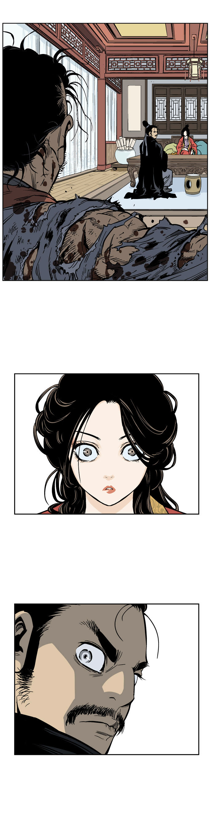 Gosu – Manga chapter 26 - page 38