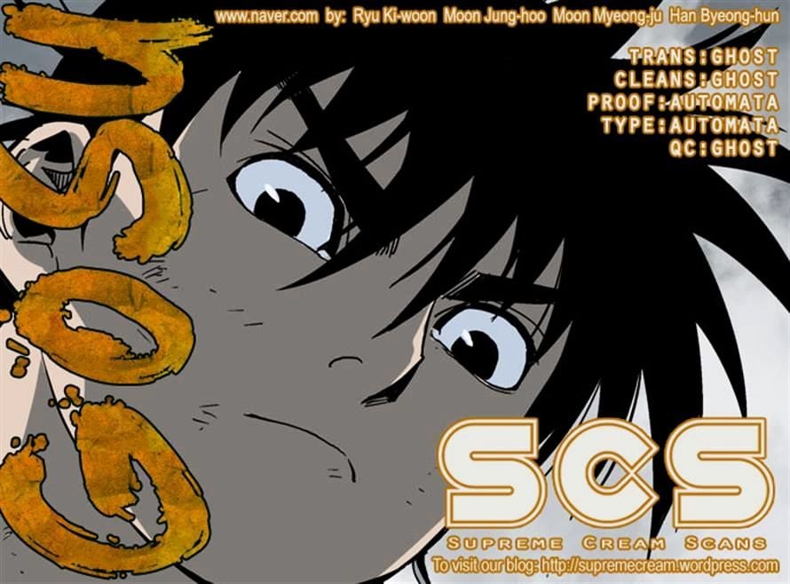 Gosu – Manga chapter 52 - page 43