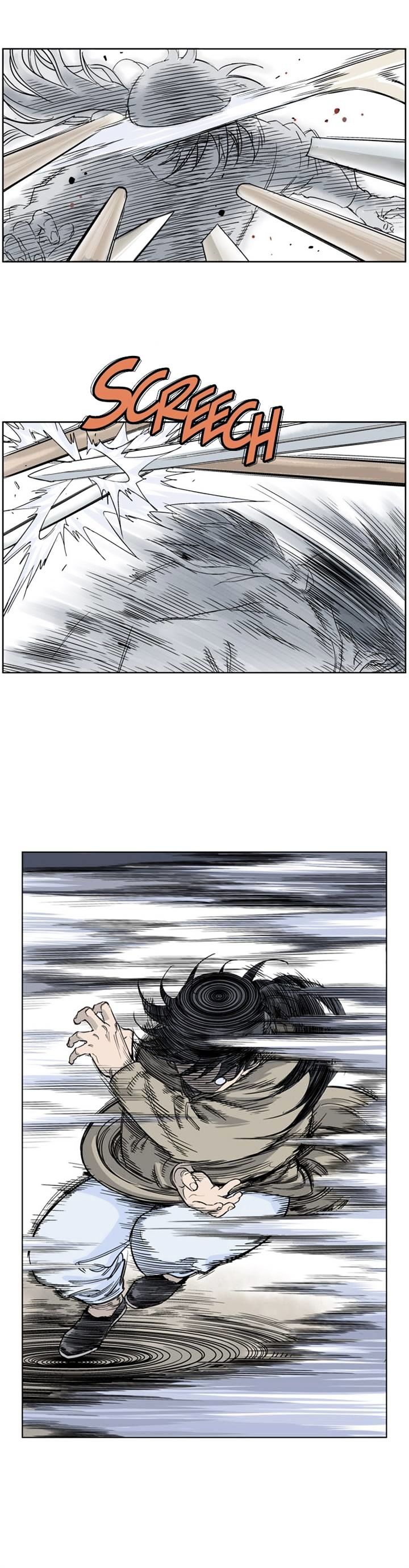 Gosu – Manga chapter 25 - page 20
