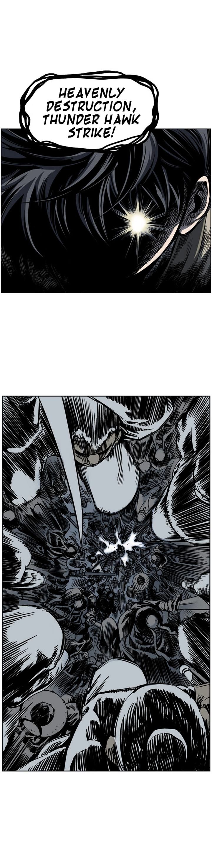 Gosu – Manga chapter 25 - page 38