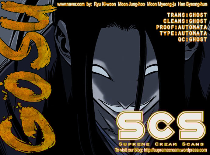 Gosu – Manga chapter 53 - page 1