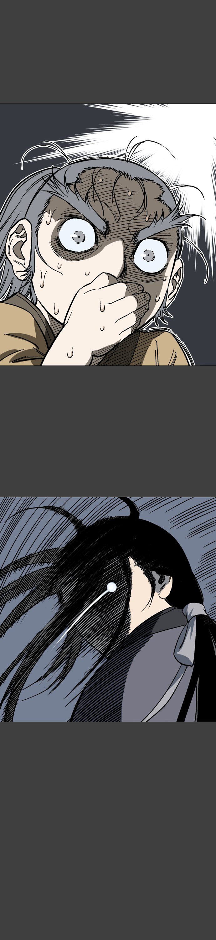 Gosu – Manga chapter 53 - page 25