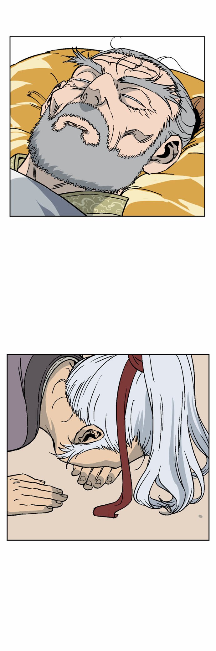 Gosu – Manga chapter 54 - page 25