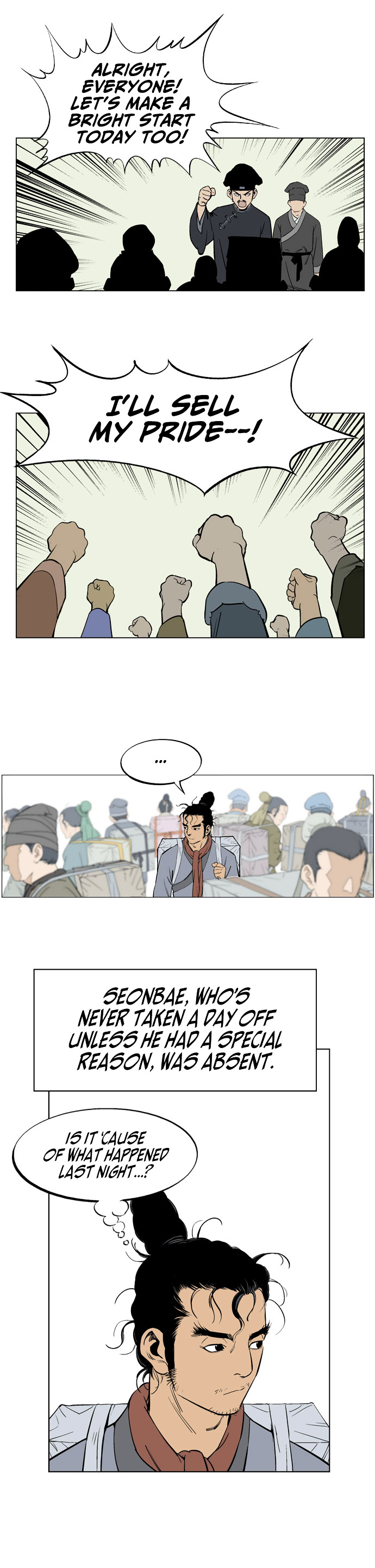 Gosu – Manga chapter 22 - page 13