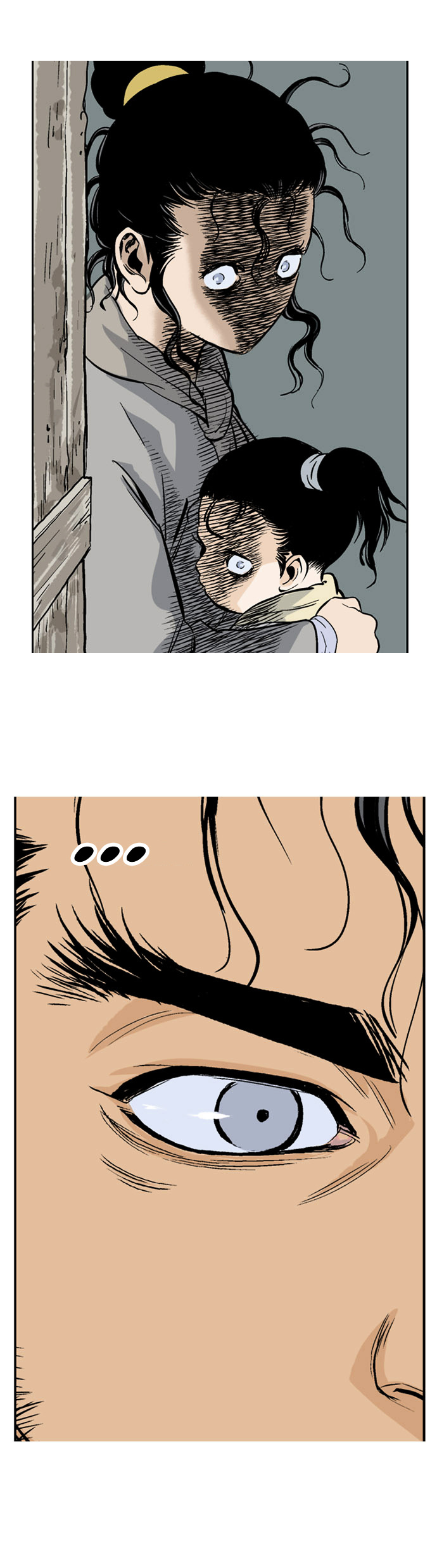 Gosu – Manga chapter 22 - page 33