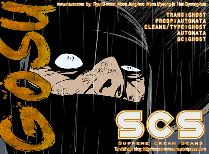 Gosu – Manga chapter 55 - page 1