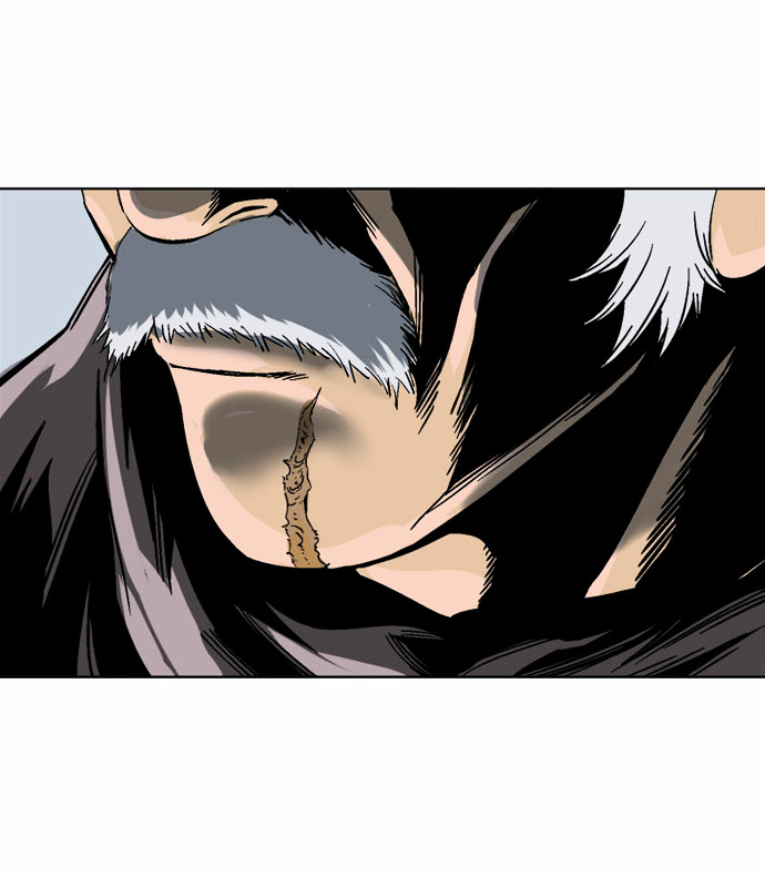 Gosu – Manga chapter 55 - page 15