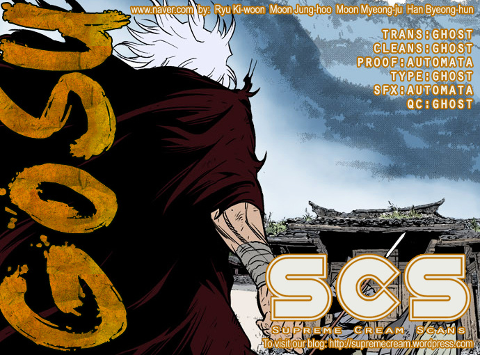 Gosu – Manga chapter 65 - page 1