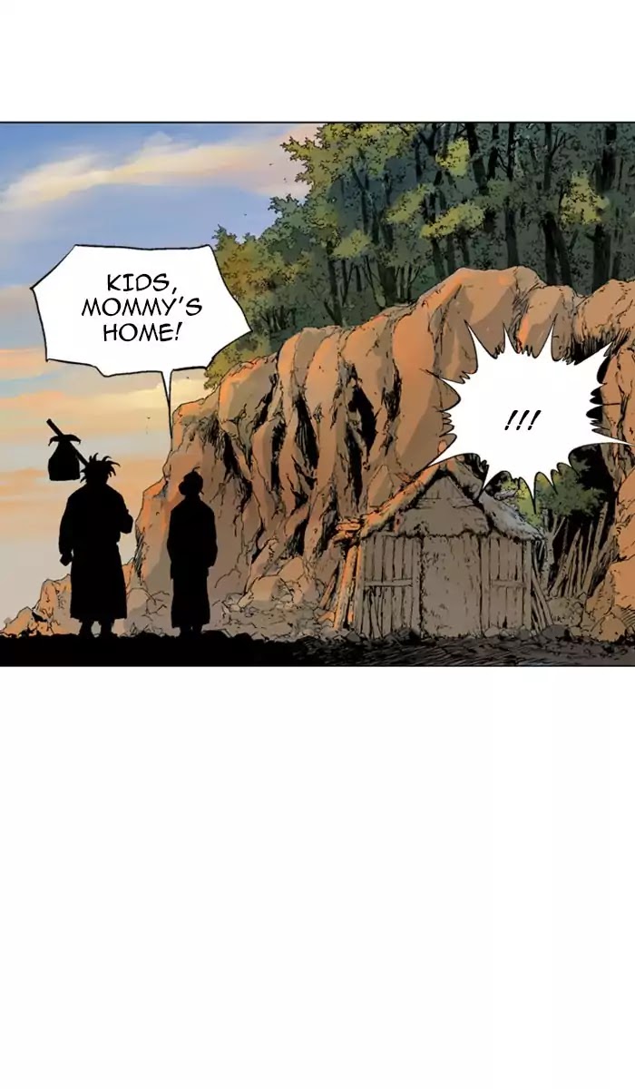 Gosu – Manga chapter 123 - page 2