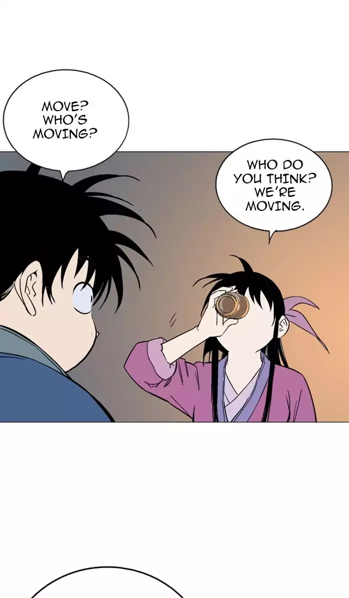 Gosu – Manga chapter 123 - page 23