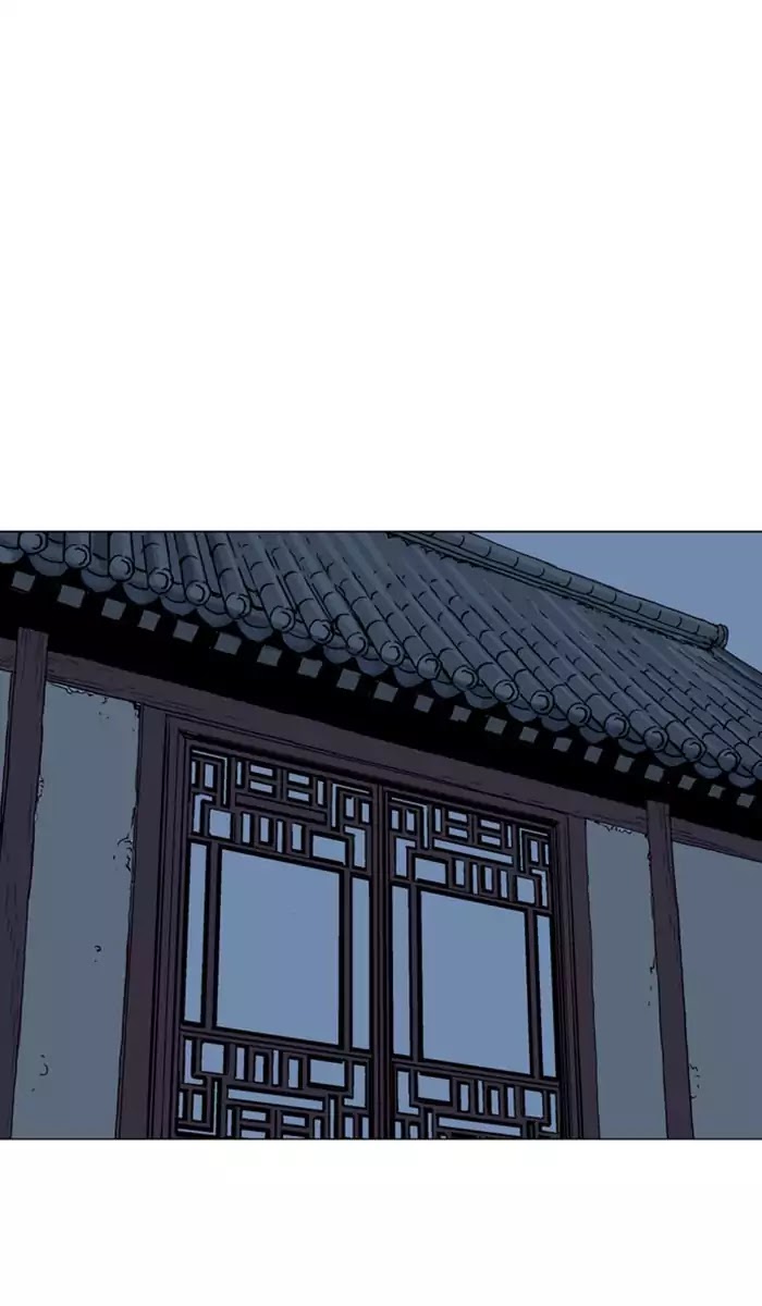 Gosu – Manga chapter 123 - page 43