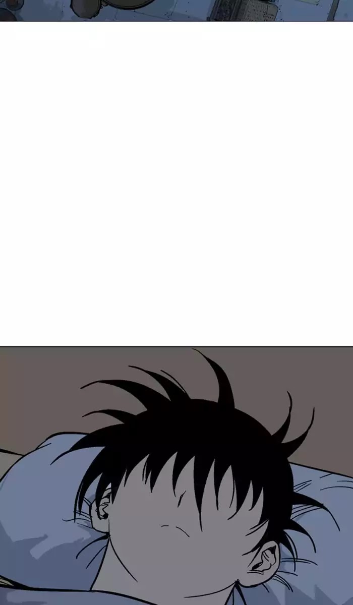 Gosu – Manga chapter 123 - page 45